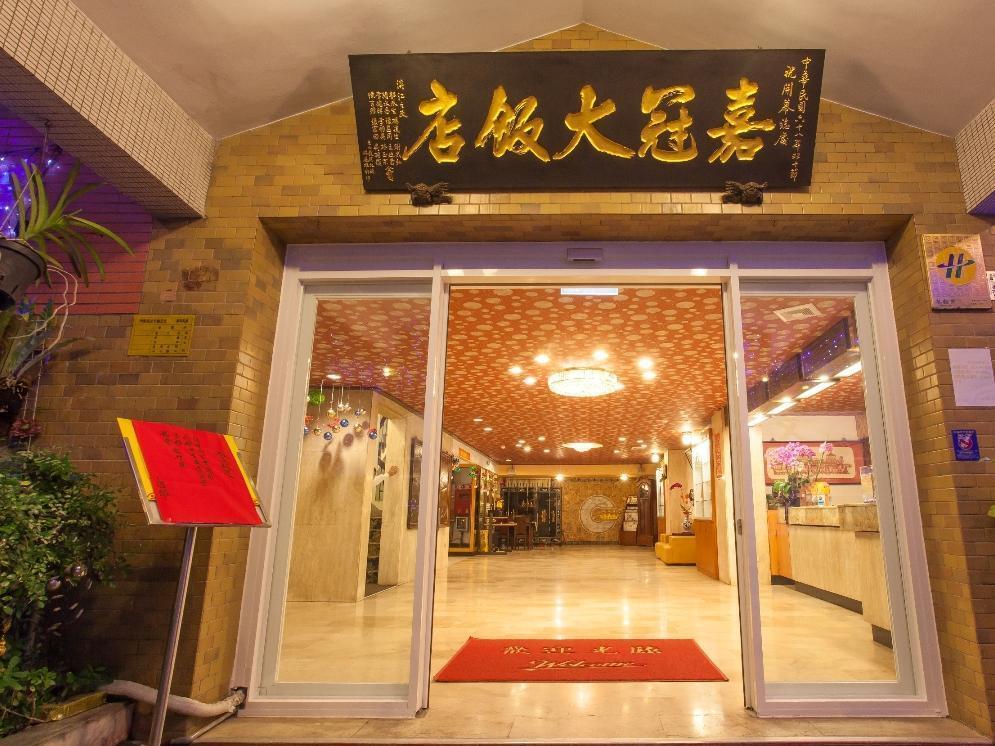Chiayi Crown Hotel Esterno foto