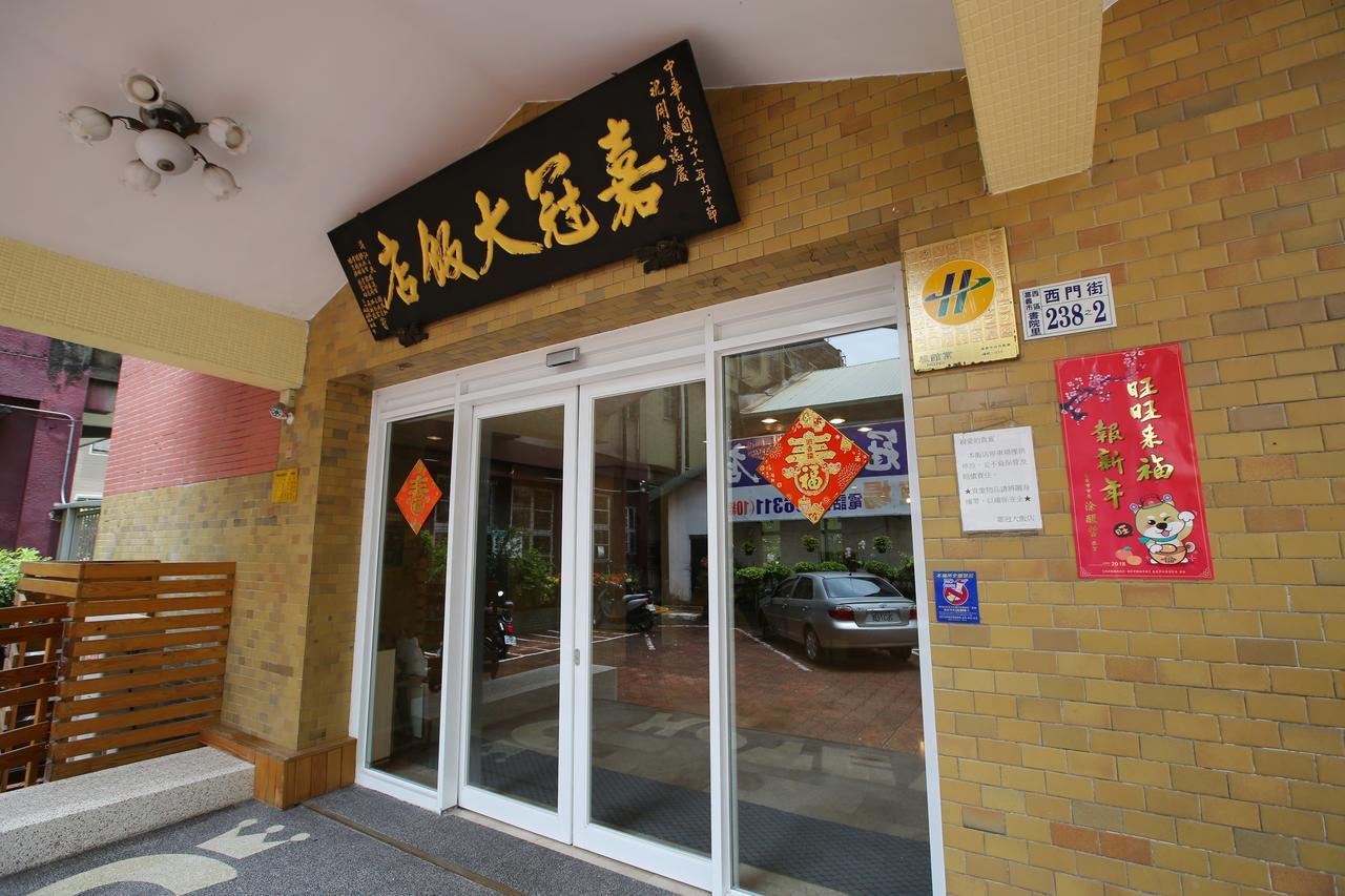 Chiayi Crown Hotel Esterno foto